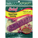 Sadaf Ground Meat Kabob Seasoning - 1 oz - Sadaf.comSadaf11-1612