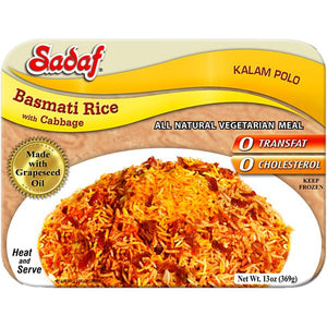 Sadaf Kalam Polo | Basmati Rice with Cabbage | Frozen - 15 oz. - Sadaf.comSadaf31-6608