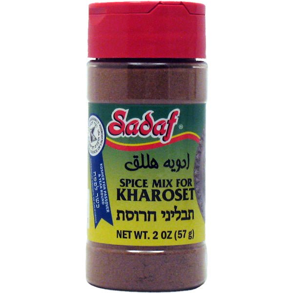 Sadaf Kharoset Spice Mix | Advieh-e-halegh - 2 oz - Sadaf.comSadaf07-9900