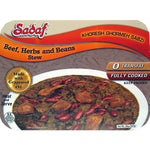 Sadaf Khoresh Ghormeh Sabzi | Herb & Bean Stew with Beef | Frozen - 20 oz. - Sadaf.comSadaf31-6630