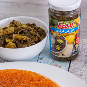 Sadaf Khoresh Karafs | Celery Stew in Jar- 12 oz. - Sadaf.comSadaf30-5095