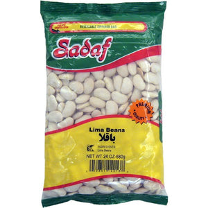 Sadaf Lima Beans 24 oz. - Sadaf.comSadaf21-4013