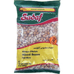 Sadaf Mixed Beans 24 oz. - Sadaf.comSadaf21-4028