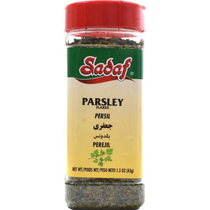 Sadaf Parsley Flakes - 1.5 oz - Sadaf.comSadaf09-1320