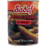 Sadaf Pickled Cucumbers in Vinegar 19 oz. - Sadaf.comSadaf18-3053