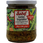 Sadaf Pickled Garden Vegetables with Eggplant | Haft-e-Bijar Torshi - 16 fl. oz. - Sadaf.comSadaf18-3020