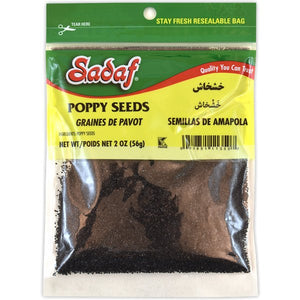 Sadaf Poppy Seeds - 2 oz - Sadaf.comSadaf11-1350