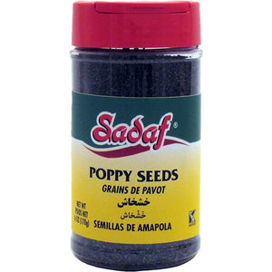 Soufflé 198 g 7 oz Black Poppy Seed Nr 6042