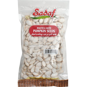 Sadaf Pumpkin Seeds Roasted Salted 5 oz. - Sadaf.comSadaf15-7074