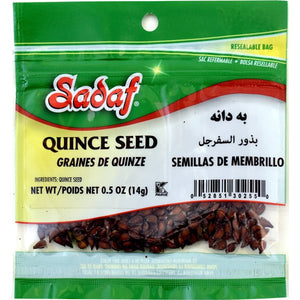 Sadaf Quince Seeds - 0.5 oz - Sadaf.comSadaf13-0255