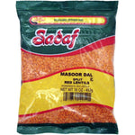 Sadaf Red Lentils Split - Masoor Dal 16 oz. - Sadaf.comSadaf21-4054-12
