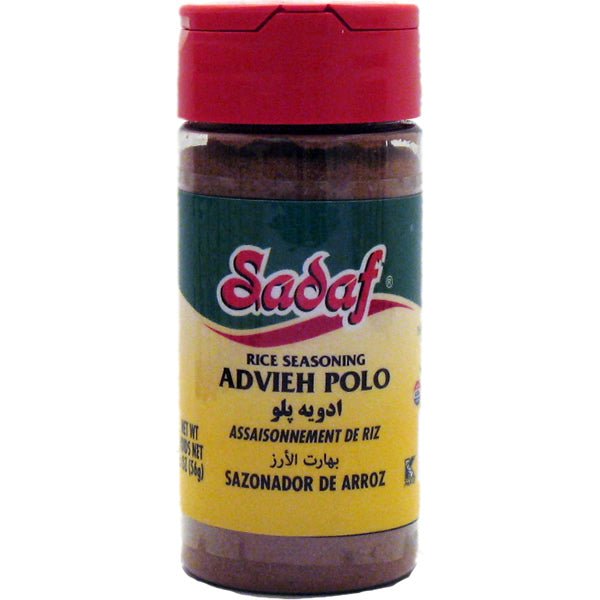 Sadaf Rice Seasoning (Advieh Polo) - 2 oz - Sadaf.comSadaf07-1000
