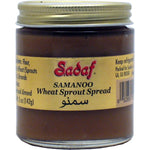 Sadaf Samanoo | Wheat Sprout Spread - 5 oz. - Sadaf.comSadaf32-9200