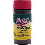 Sadaf Seven Spice - 2 oz - Sadaf.comSadaf07-1003