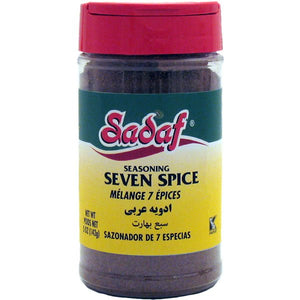 Sadaf Seven Spice - 5 oz - Sadaf.comSadaf08-1003