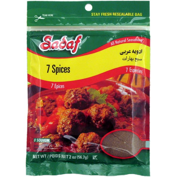 Sadaf Seven Spice Baharat 2 oz. - Sadaf.comSadaf11-1003