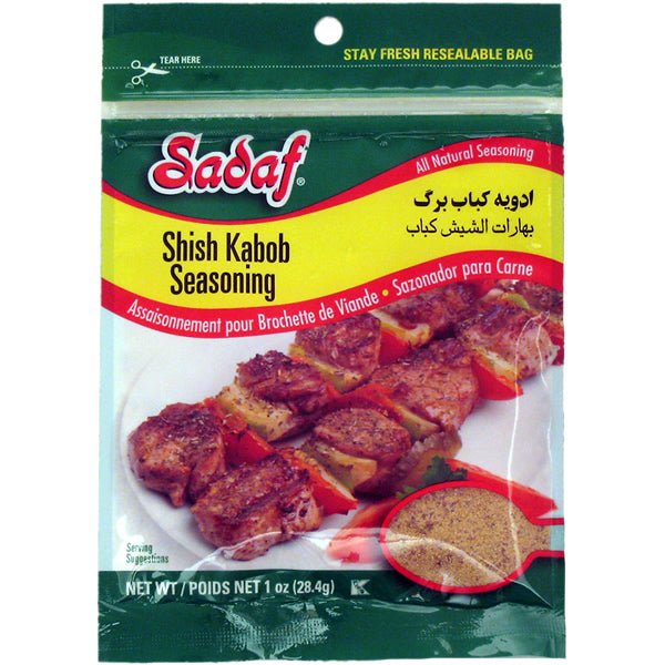Sadaf Shish Kabob Seasoning - 1 oz - Sadaf.comSadaf11-1610