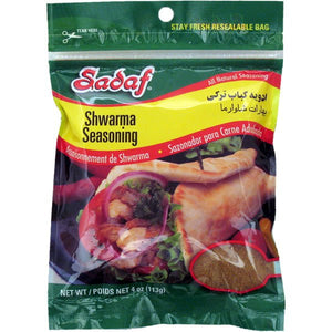 Sadaf Shwarma Seasoning - 4 oz - Sadaf.comSadaf11-1643
