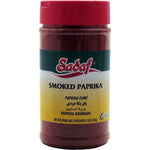 Sadaf Smoked Paprika - 5 oz - Sadaf.comSadaf08-1323