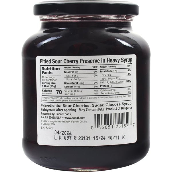 Sadaf Sour Cherry Preserve 15.9 oz. - Sadaf.comSadaf32-5182