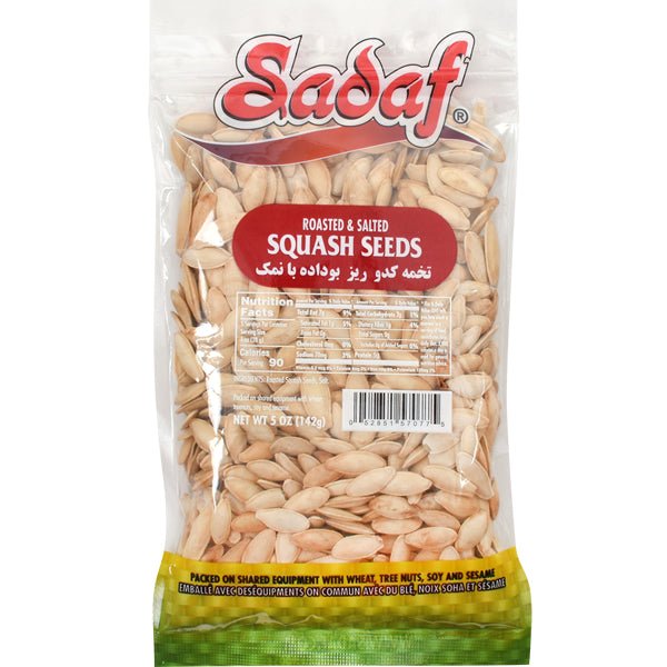 Sadaf Squash Seeds Roasted & Salted 5 oz - Sadaf.comSadaf15-7077