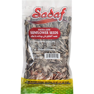 Sadaf Sunflower Seeds Roasted & Salted 4 oz. - Sadaf.comSadaf15-7080