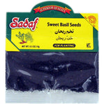 Sadaf Sweet Basil Seeds - 0.5 oz - Sadaf.comSadaf13-0020